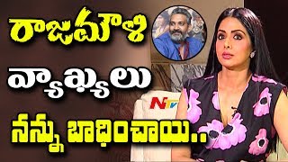 Sridevi Upset with Rajamouli's Controversial Comments  || MOM || NTV