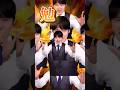 新年度？関係ないです勉強してください！！！！！！！！！！#にゃんこ大戦争 #勉強