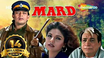 Mard Hindi Full Movie (1998) (HD) - Mithun Chakraborty - Ravali - Bollywdood Action movie