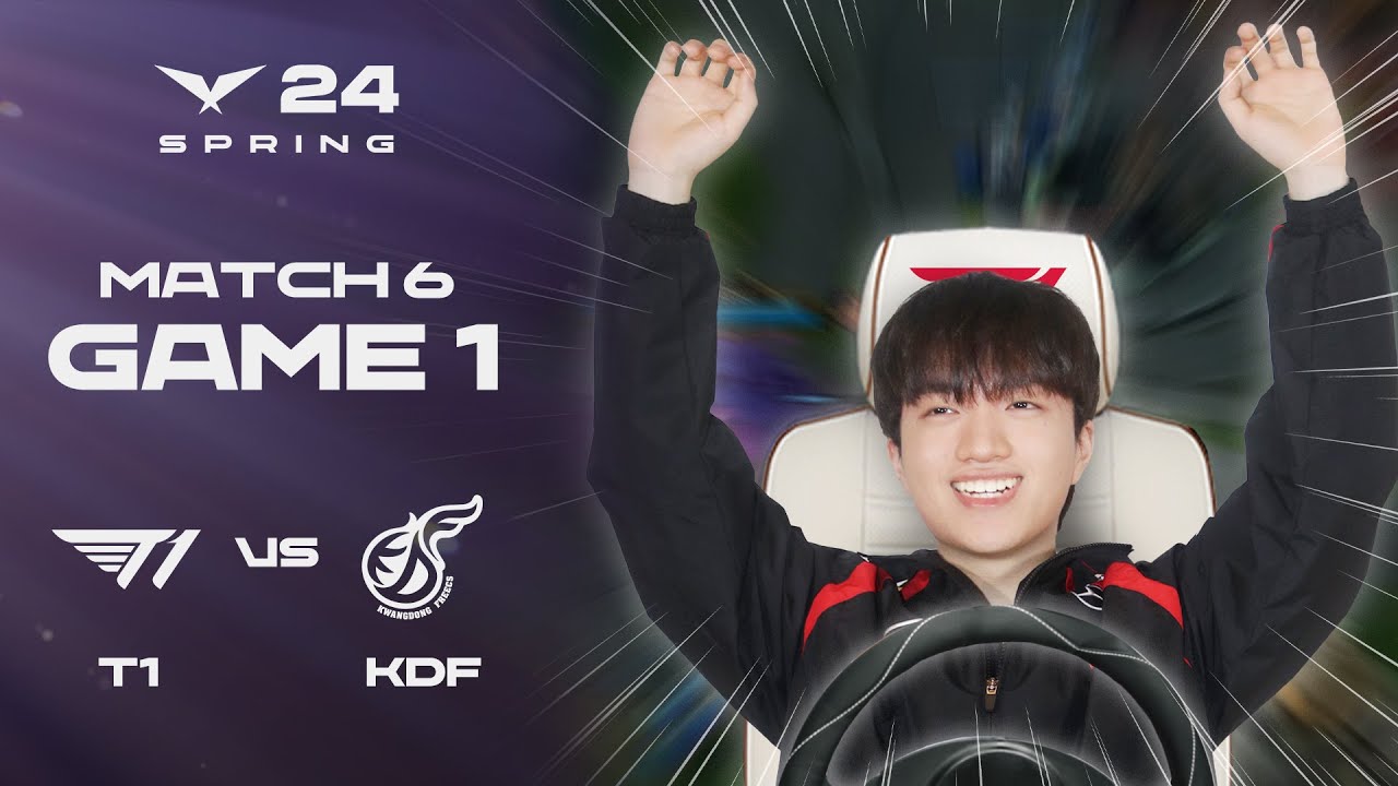괜찮겠어? 난 멈추는 법을 모르는 민석인데 | T1 vs. KDF 게임1 하이라이트 | 01.19 | 2024 LCK 스프링 스플릿