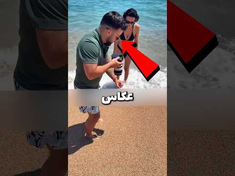 چجوری قهرمان بشیم دانستنى سرگرمى