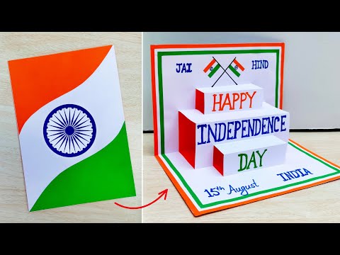DIY - Independence day pop-up card making ideas || Independence day special greeting card handmade