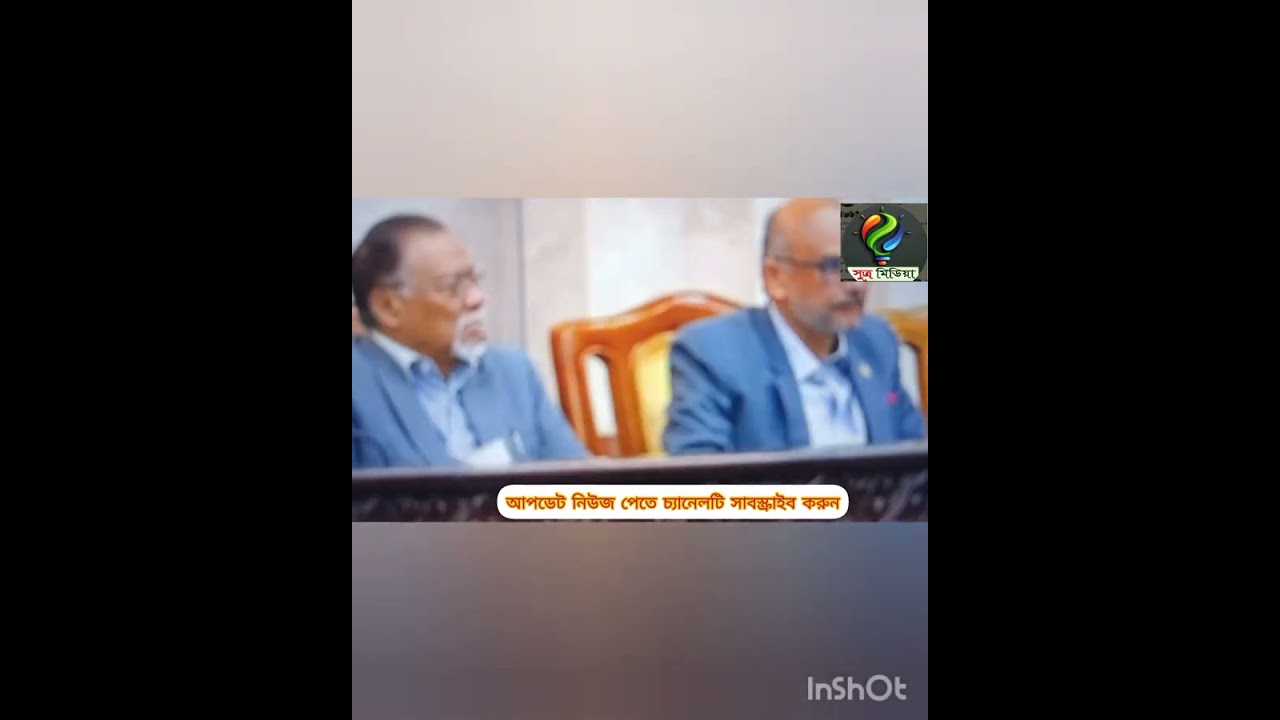 মাননীয় প্রধানমন্ত্রী জনাব তারেক রহমান বাংলাদেশকে এগিয়ে নিতে সবাই মিলে একসাথে কাজ করার আহ্বান জানান