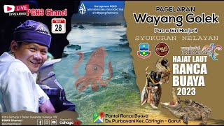 LIVE PAGELARAN WAYANG GOLEK PGH3 H.DADAN SUNANDAR S - PANTAI RANCABUAYA #putragiriharja3 #pwg #pgh3