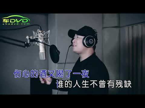 Смотреть «QG95马建军-伤心的酒喝了一夜#经典歌曲 经典老歌|中文歌曲|华语歌曲|流行歌曲|老哥金曲|老歌慢节奏歌曲|经典华语流行歌曲|老歌经典|华语老歌|华语经典歌曲|情歌老歌» на YouTube