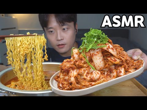 [와차밥] 갓담근 겉절이 얼큰한 열라면 먹방 Hot Spicy Instant Noodles & Fresh Kimchi MUKBANG ASMR EATING SHOW