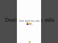 Apno Se Dur Hue… Dur Hue… Dur Hue#shorts#beat#status #SadReality #DilKiBaat#LifeQuotes