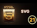 21 - dars | SVG