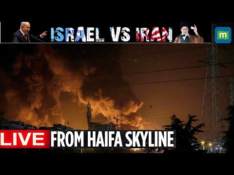 🔴Israel Iran LIVE: