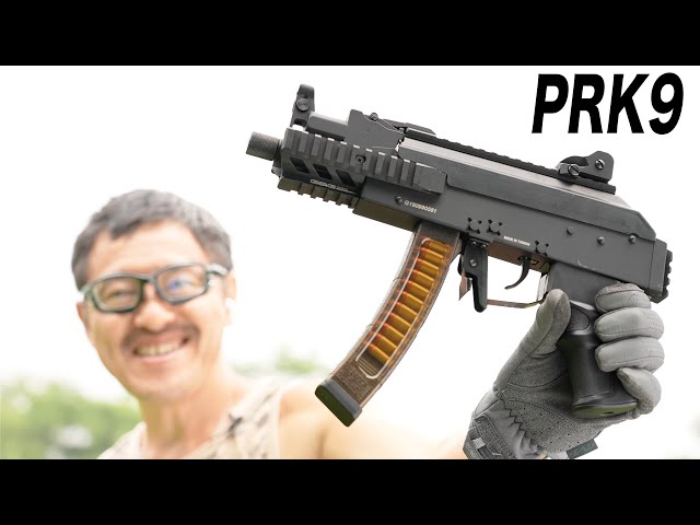 G&G PRK9 電動ガン レビュー - YouTube