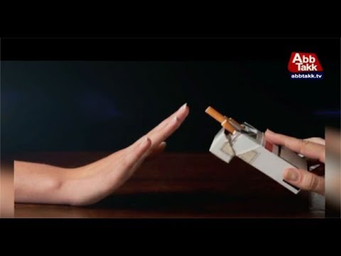 World 'No Tobacco Day' today