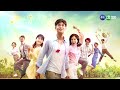 【#天之蕉子】志鴻有人要打你｜ EP26 預告