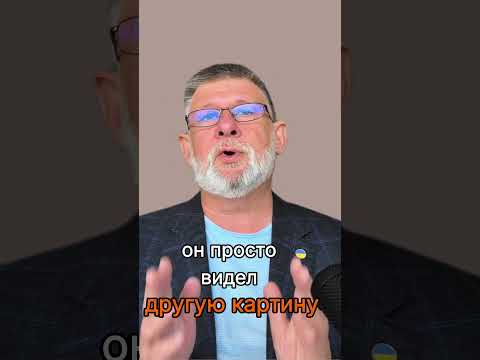 Запрет на продажи. Решил разговором.