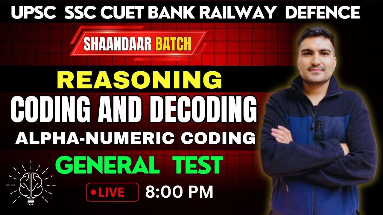 Alphanumeric Coding | Coding-Decoding | Reasoning | CUET General Test ...