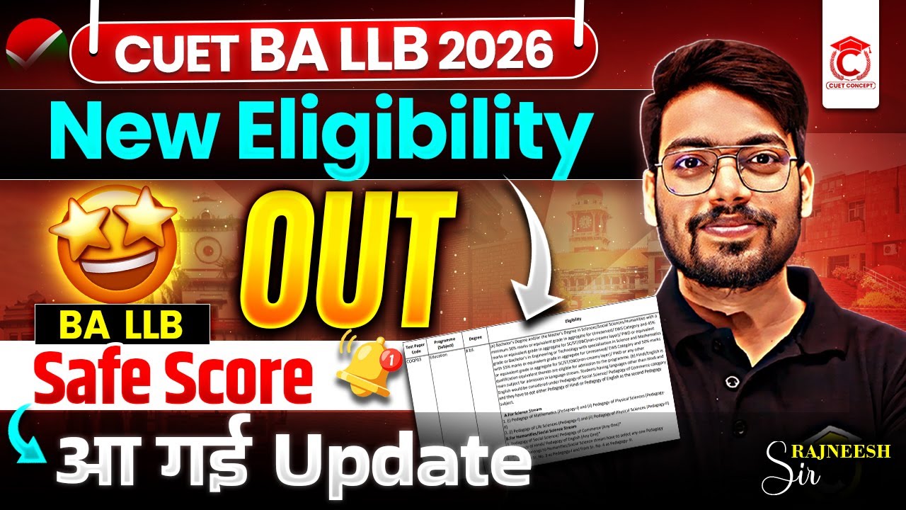 Everything About CUET BA LLB 2026🤩 | CUET BA LLB Eligibility Criteria, Top Universities, Cutoff✅
