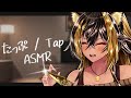 ⚡ASMR / KU100 / tappp（tappp/WhisperVoice/Meow)⚡【猫小夜くろえ/Vtuber】