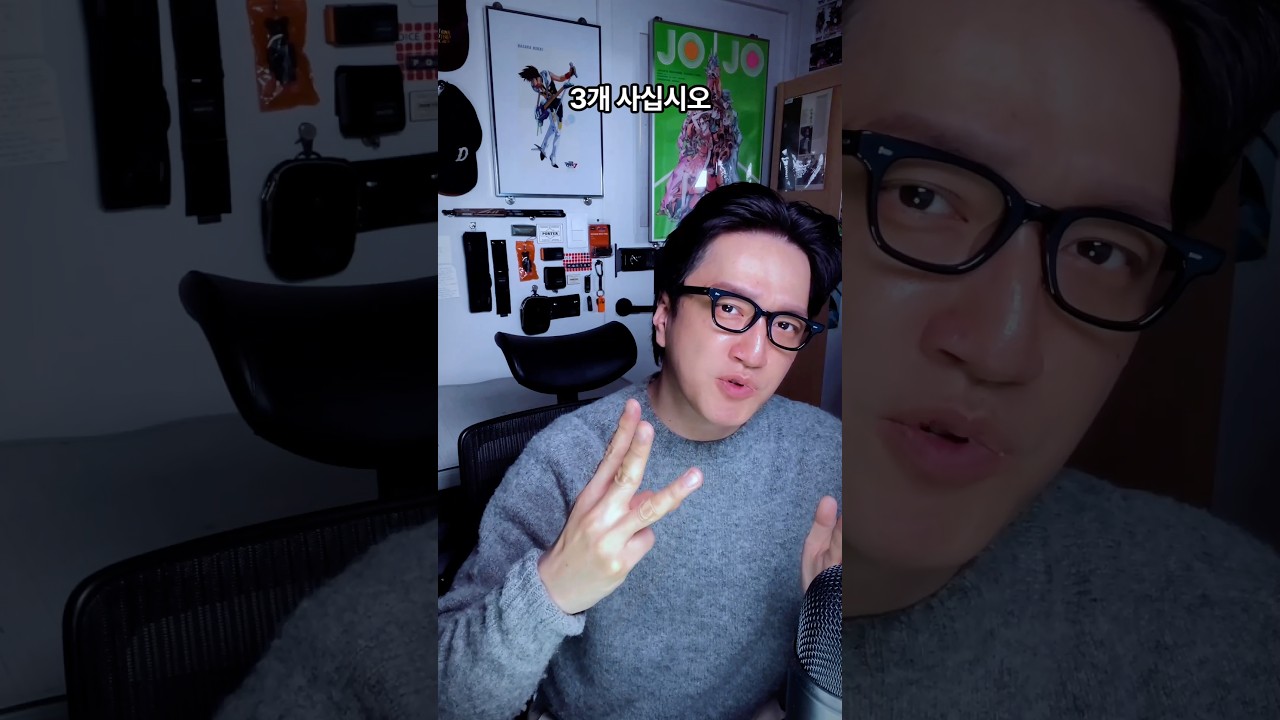 셰틀랜드울100% 쉐기독 니트가 10만원 언더라니.