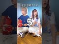 【解答編】ASOBI同盟から水平思考クイズ #水平思考クイズ #解答 #ASOBI同盟