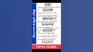 Telanganamovement#tspsc#jl#dl#pl#sipc#group2#group3#group2#group1#tsgurukula#tsstaffnurse#dsc#tet#jl