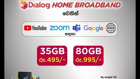 Best Anytime Data Plans to Work from Home | Dialog Home Broadband