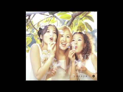 파파야 - Violet (Papaya - Violet, 가사)