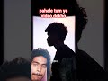 how to VN editor #alightmotion #funny #attitude #edit