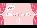 ホワイトデー生放送!!