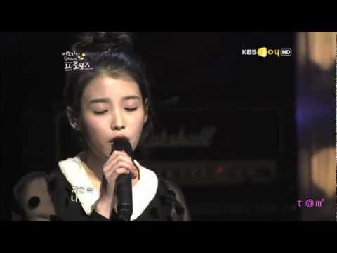 IU 아이유 (+) Tears