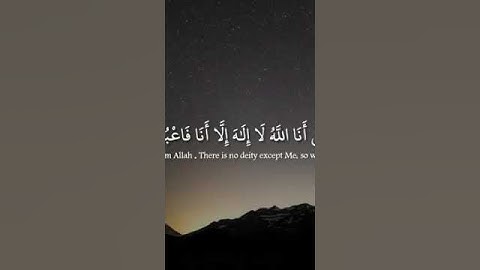 استمع للقران الكريم و ارح قلبك اكتب يا الله