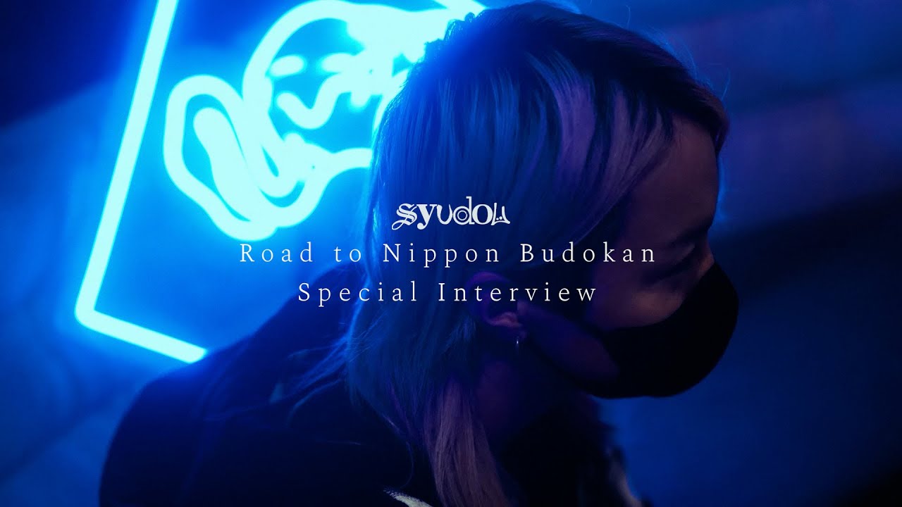 syudou Live 2025「美学」