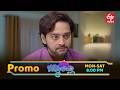 Bommarillu Latest Promo | Episode No 471 | 27th April 2026 | ETV Telugu