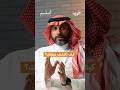 اكتشف شغفك بالإجابة على سؤال واحد
