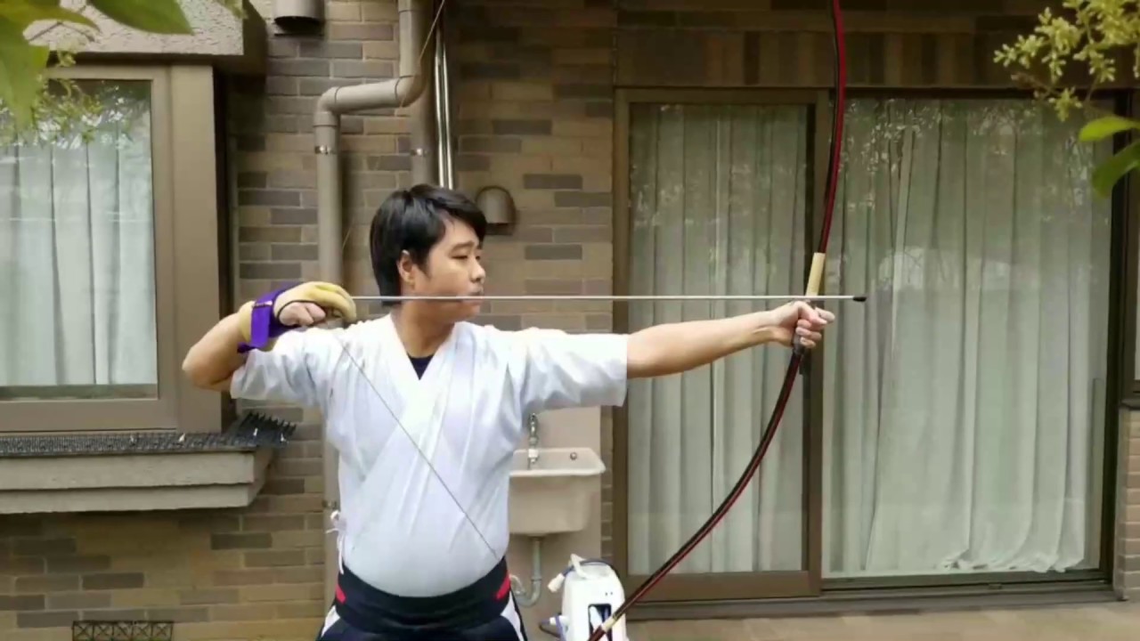 慶應義塾體育會弓術部 ～自主トレ at HOME 集～ - YouTube
