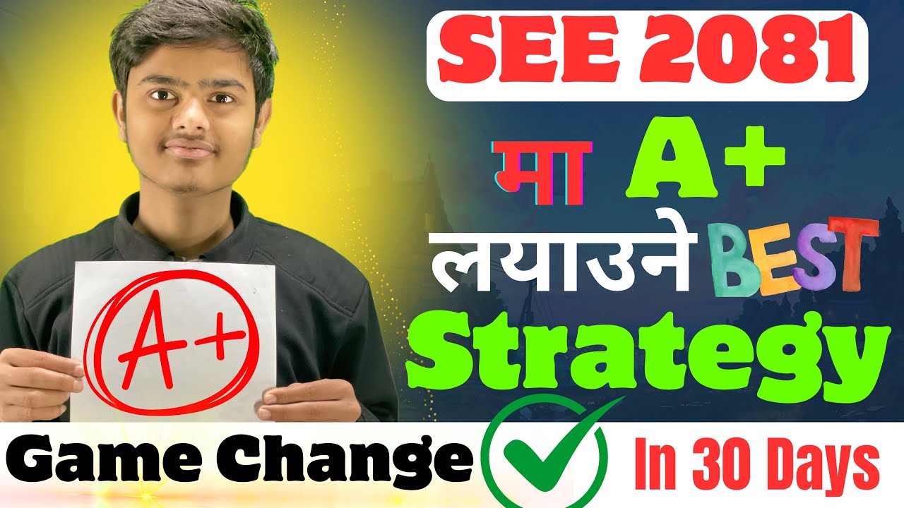 Math मा A+ लयाउने strategy || How to score good marks in SEE ...