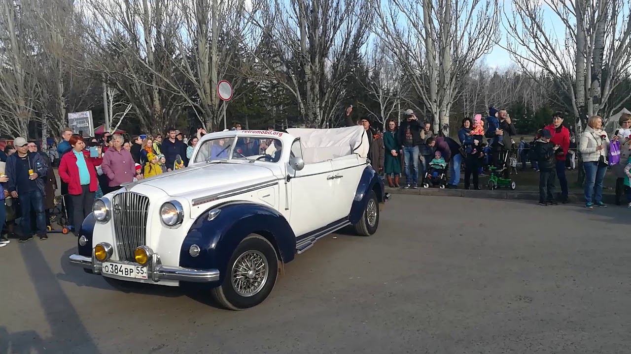 Виды старых машин