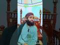 جامعہ صراط الجنان فار گرلز کمپلیکس تعاون 03187026289