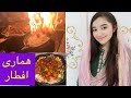 Javeria Saud Cooking