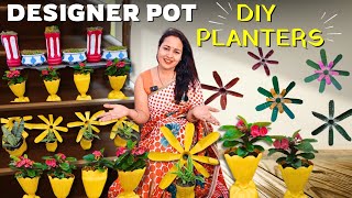 Plastic Bottle Designer Flower Pot (4 DIY), homemade diy | कबाड़ से जुगाड़ Decor for a garden