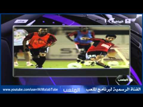 متابعة لأخبار تدريبات الشباب و مؤتمر مدرب الفريق 