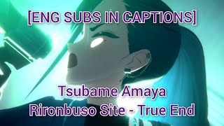 [ENG SUBS IN CAPTIONS] Tsubame Amaya - Rironbuso Site