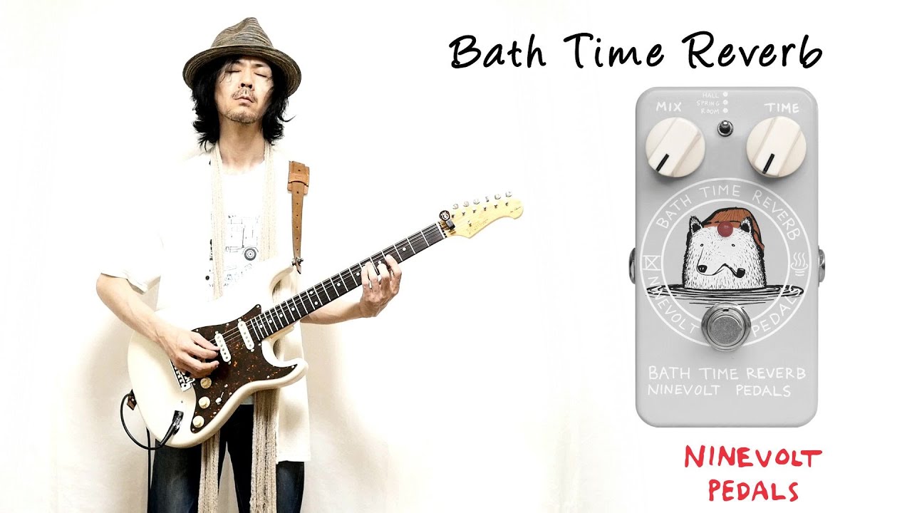 Ninevolt Pedals | Bath Time Reverb (Animals Pedal)