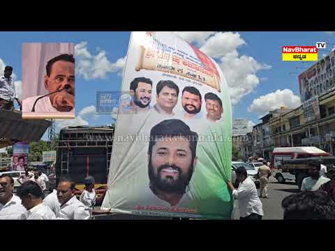 ಕಲಬುರಗಿ ವರದಿ ಸತತ ಮೂರನೇ ಬಾರಿ ವಿಧಾನ ಪರಿಷತ್ ಸದಸ್ಯರಾಗಿ ಆಯ್ಕೆಯಾದ ಬಳಿಕ ಮೊದಲ ಬಾರಿ ಕಲಬುರಗಿ ನಗರಕ್ಕೆ 