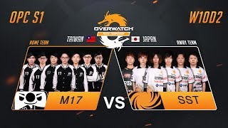 M17 vs SST | W10D2 Match 2 | OPC S1