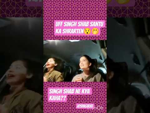 singh Shab ne ye Kya bol dia😯🤭?#bhavikasharma #shortsfeed #love #trend #ytshorts #india