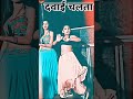     golu gold new song  dawaye chalata  smriti thakur  bhojpuri song 2024