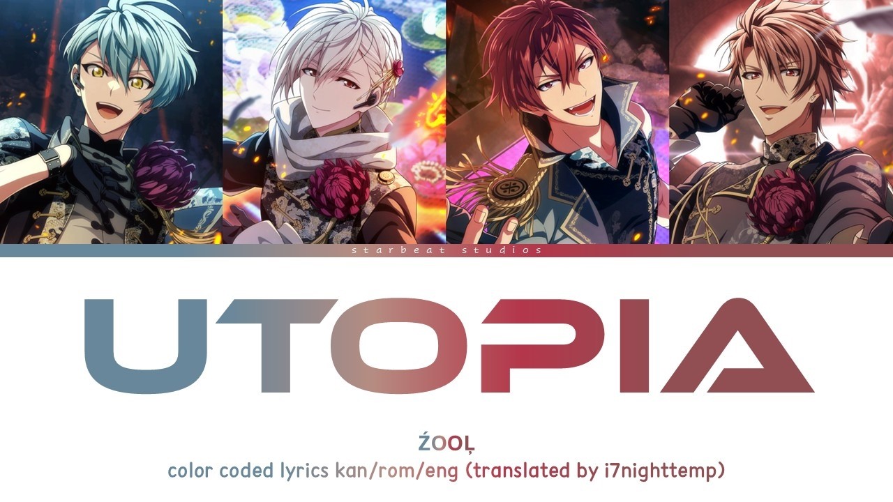 ŹOOĻ - Utopia (color coded lyrics) - YouTube