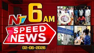 Speed News | 06 AM News Headlines | 02-06-2026 | NTV Telugu screenshot 4