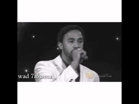 احمد الصادق حالة واتس انت لو فكرت تتذكر غرامك