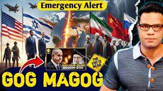 जूज - मजूज (Gog Magog) की शुरुआत हो गई! 😱 | IRAN VS ISRAEL | 'Ezekiel 38 & 39
