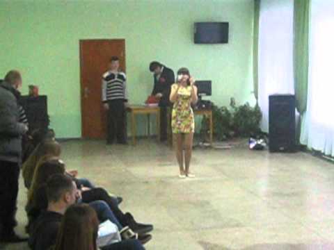 SMS любий кохай мене